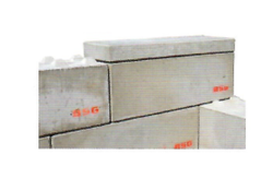 Betonový blok se zámky - krycí deska 900x190x600 mm